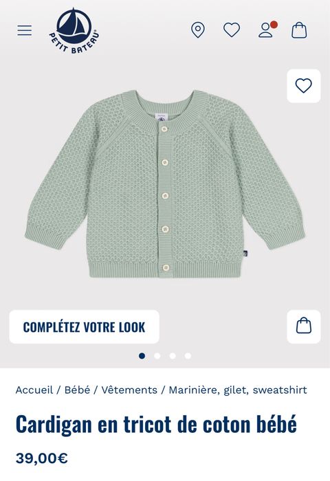 Кардиган свитер Petit Bateau новый