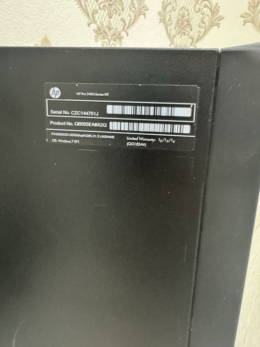 Компьютер HP 2211x