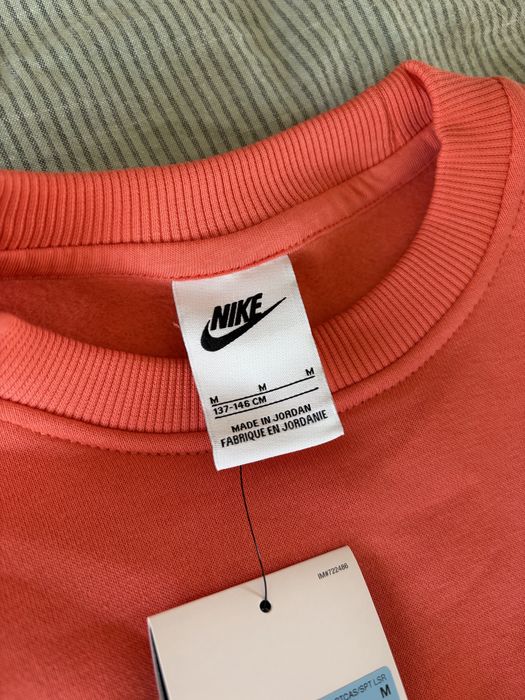 Детски пуловер Nike