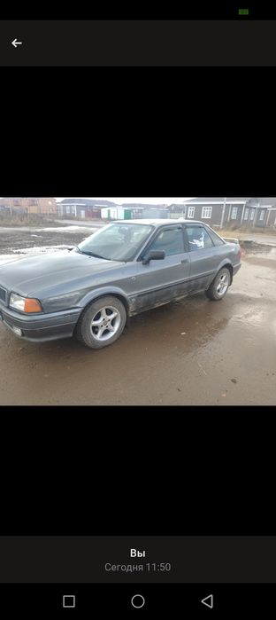 Ауди 80 б4  продам