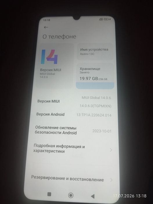 Redmi 13c 256 gb original