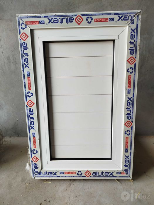 Продаётся алюминиевая рама