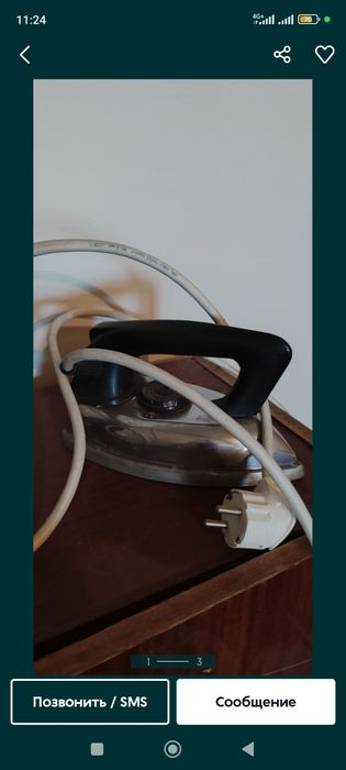 Продам утюг СССР