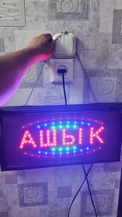 Қызбен порно кеші