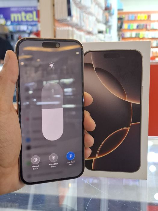 IPhone 16 pro max 256gb