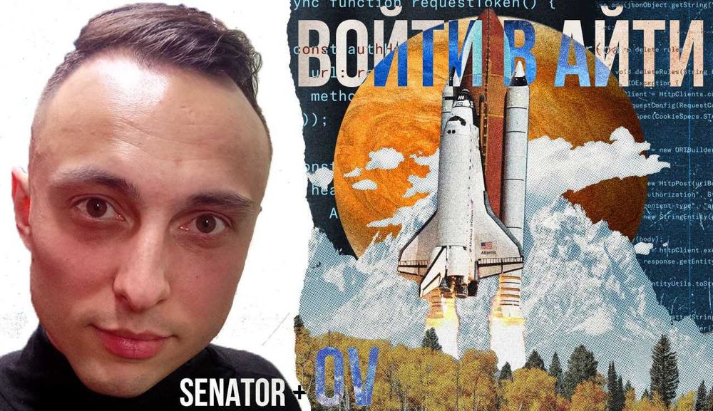 Репетитор по Математике и Python для Data Science и Машинное обучение