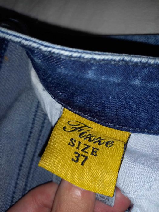 Мъжки Тесни Дънки с накъсване