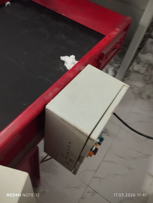 Электрик мастер на час