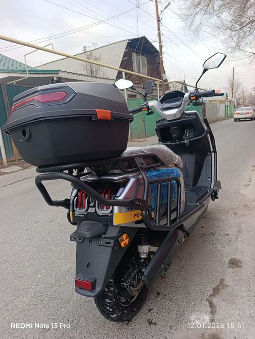 Електро скутер...