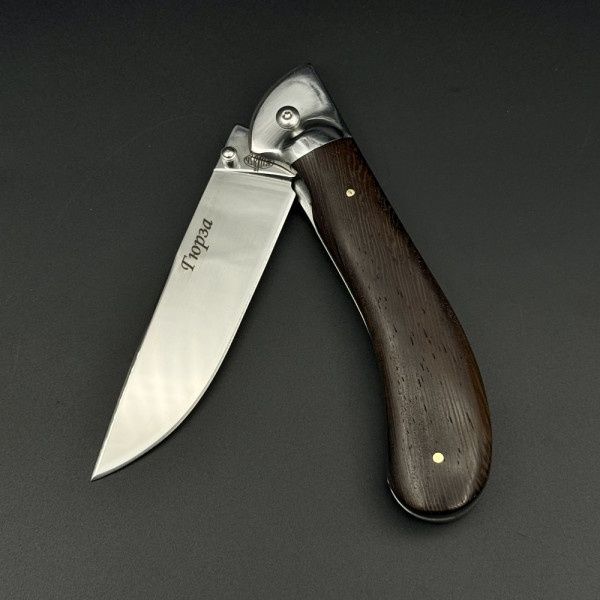 Висок клас руски сгъваем нож ГЮРЗА 100 ВИТЯЗь , с калъф за колан