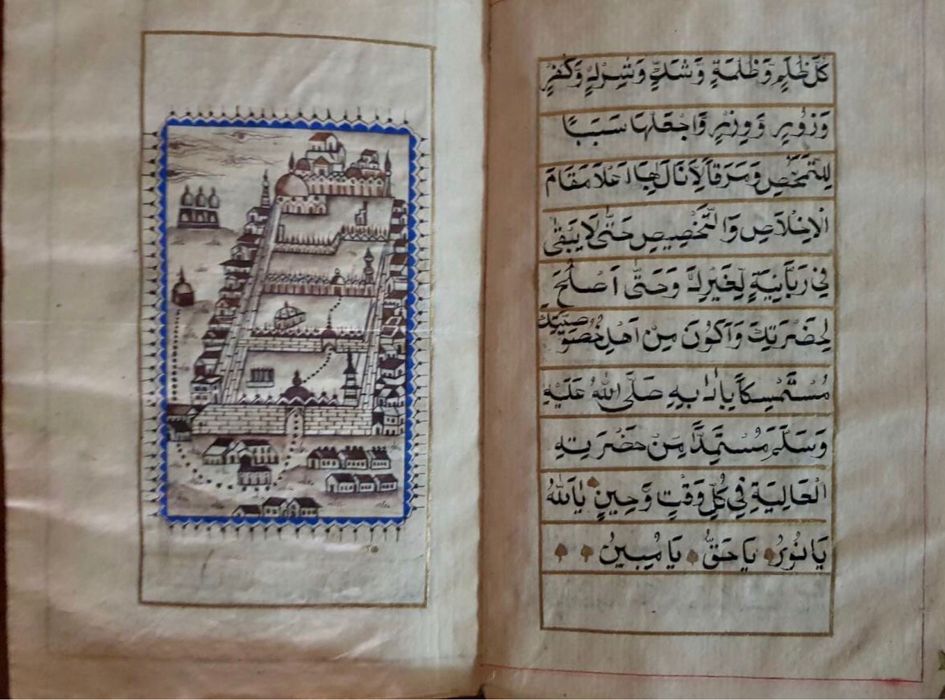 Продам старинные рукописи