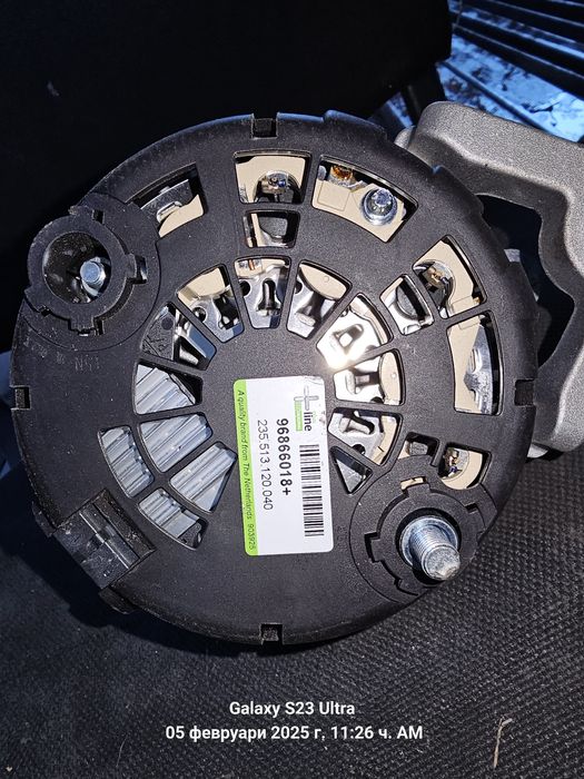 АЛТЕРНАТОР нов промоция