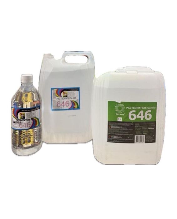 Растворитель 646