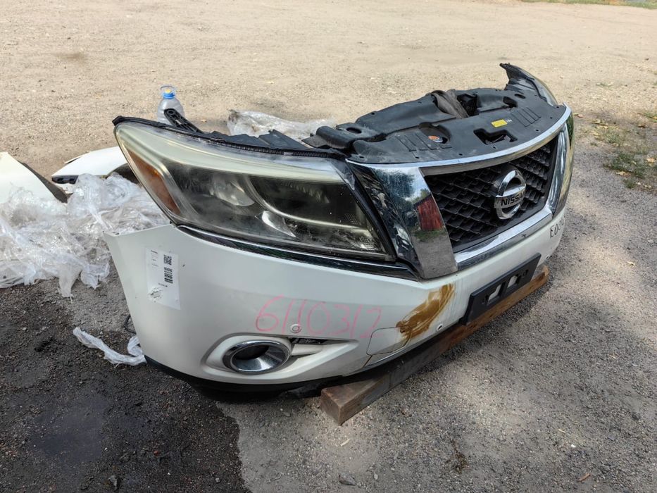 Патфайндер р52 Pathfinder r52 ноускат