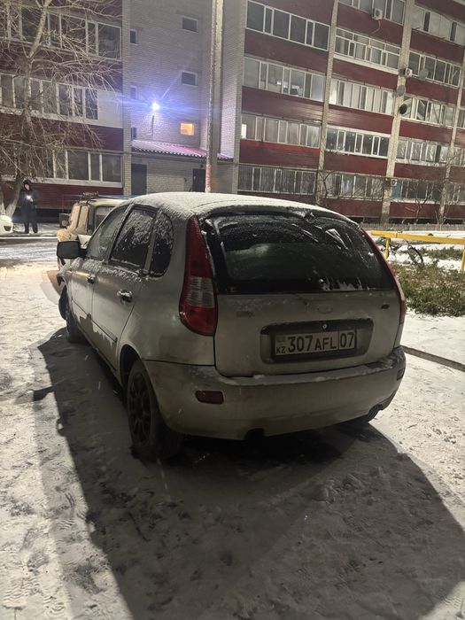 Прадом запчасти