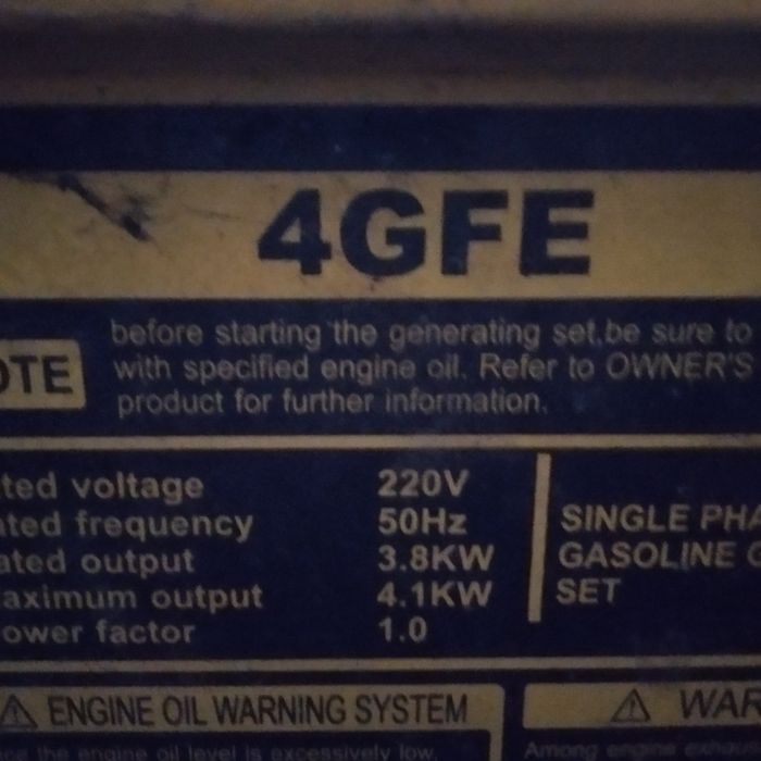 Генератор бензиновый mateus  4GFE