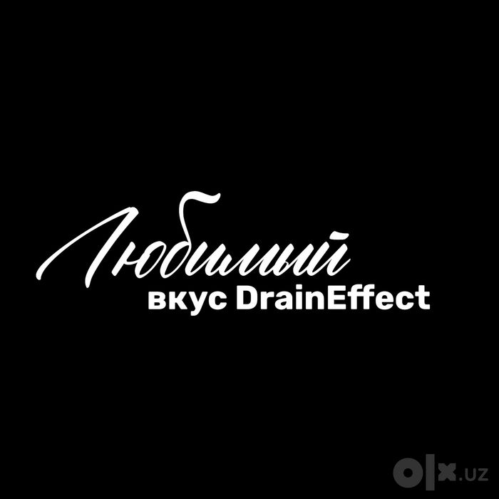 Напиток против отеков DrainEffect green– со вкусом мяты