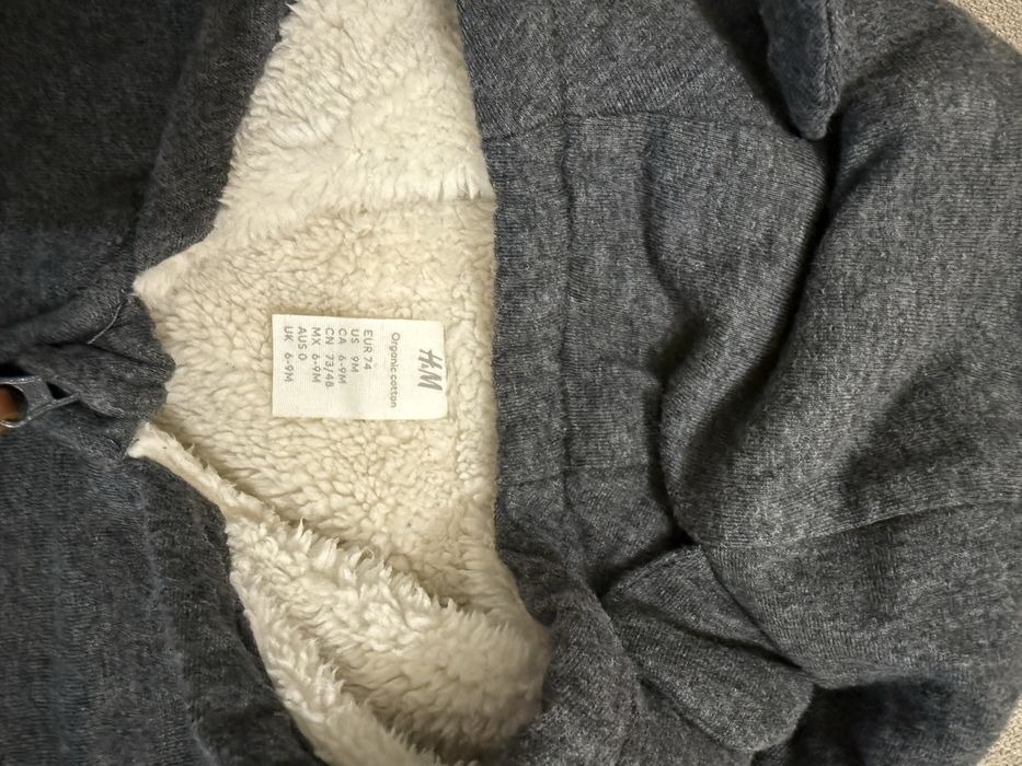 Космонавти 74 H&M