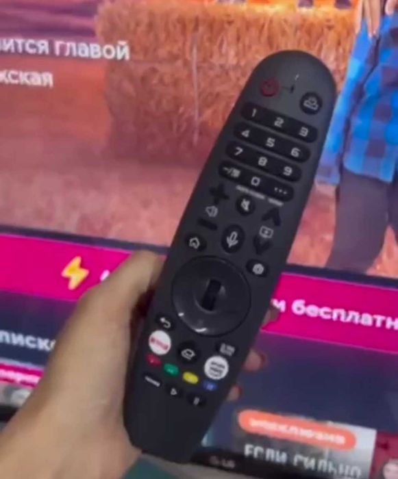 Продаю  телевизоры LG