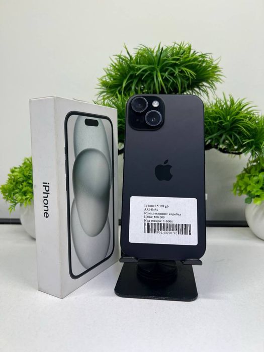 Iphone 15 128 gb