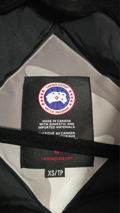 Яке с пух от норка