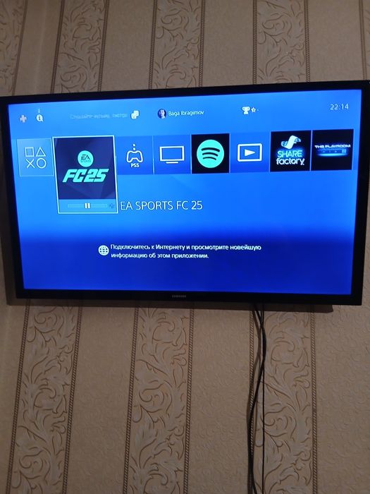 Продаётся ps 4 в хорошем состоянии