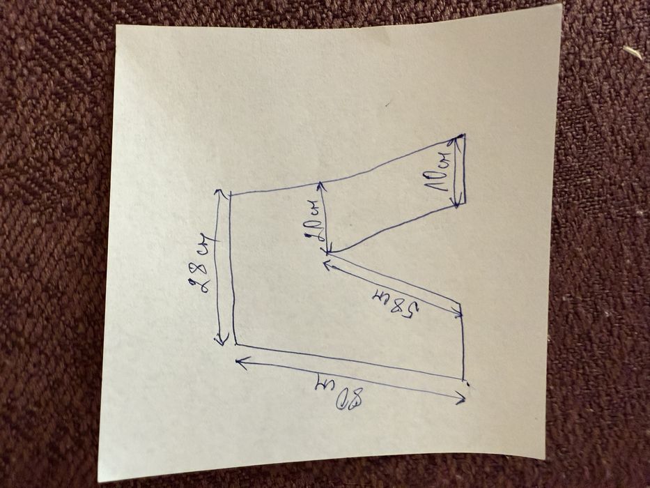 Детско черно дънки