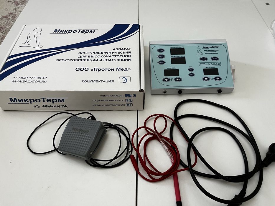 Продам аппарпт для электроэпиляции