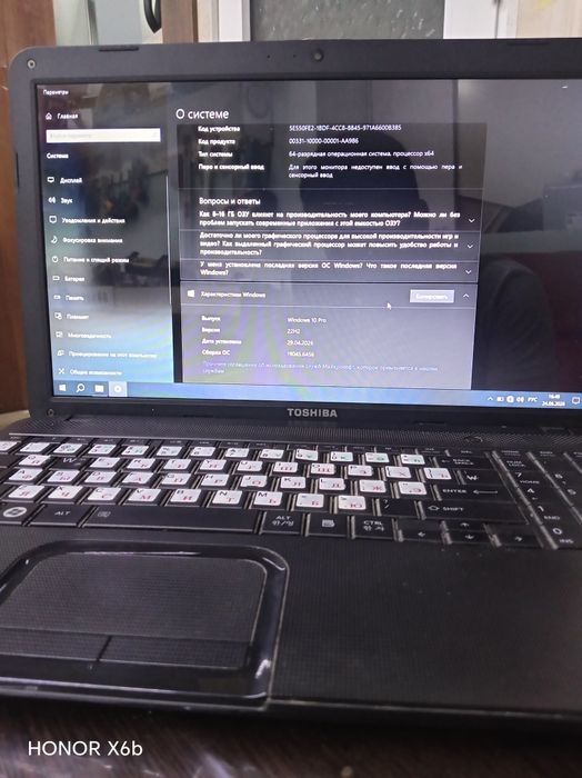Toshiba satellite, Intel core i7 2613