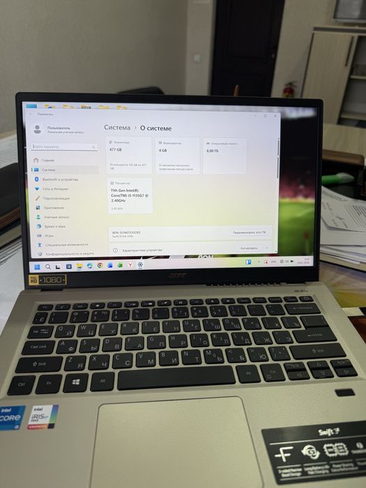 Продам свой ноутбук Acer Core i5 в идеальным состоянии