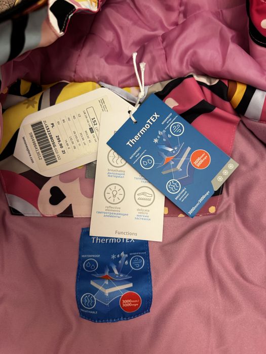 Geaca schi Lemon 12 ani