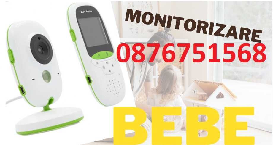 %Нов БЕБЕФОН VB602 с цветен екран 2" двупосочно аудио 2025 от вносител