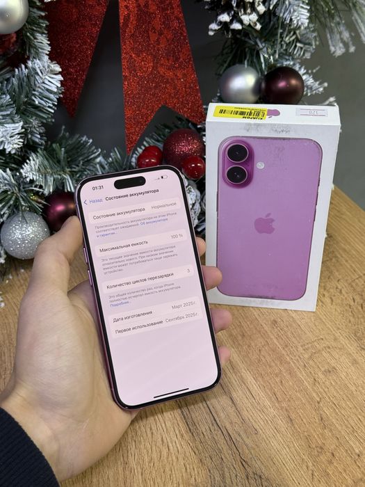 Iphone 16 128 GB 100% 3 цикл | Mobile Zone