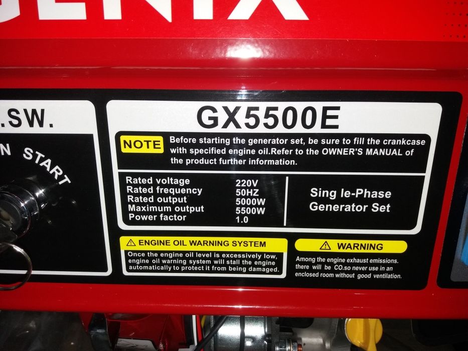 Продам мини электростанция.