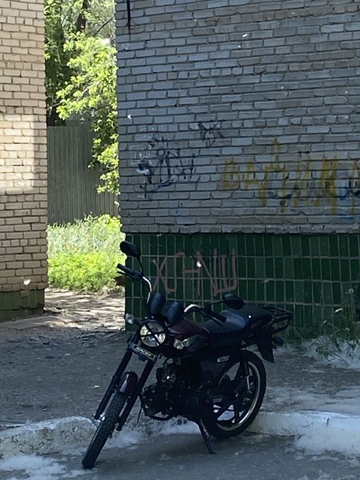 Мопед альфа 125 кубов