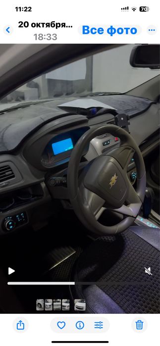 кобальт 2019 ок пробег 110 000