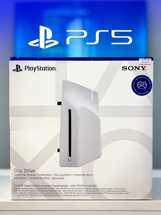 Дисковод новый для Playstation 5