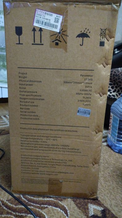 Продам аппарат ИВЛ