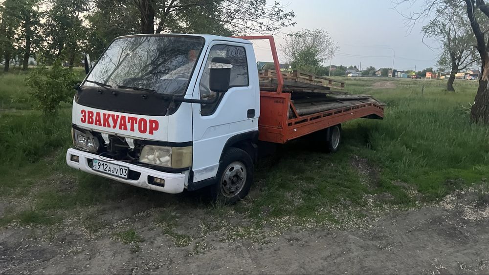 эвакуатор срочно