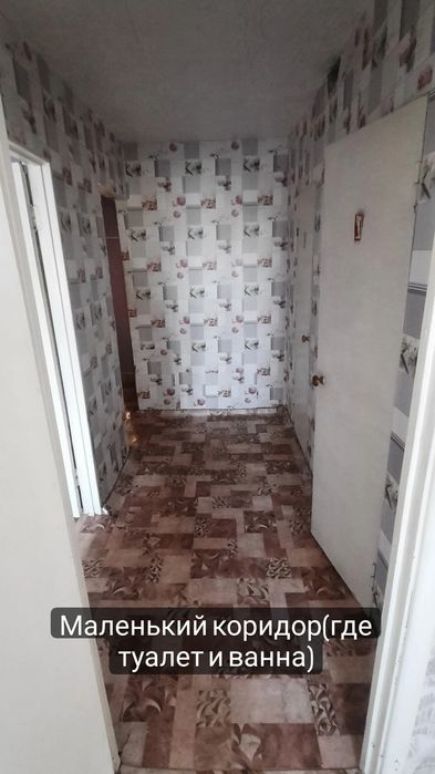 Продам 3х комнатную квартиру