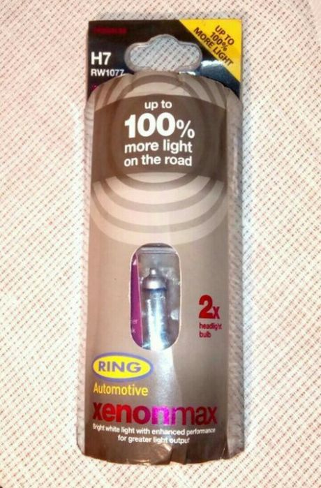 Becuri XENON MAX 2x (12v_55w_h7)