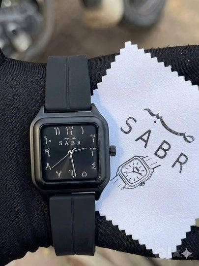 Sabr soat - barcha uchun maxsus