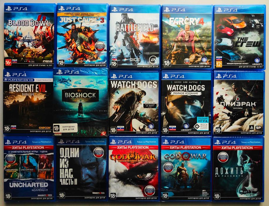 Игры диски на Sony PlayStation 4 5