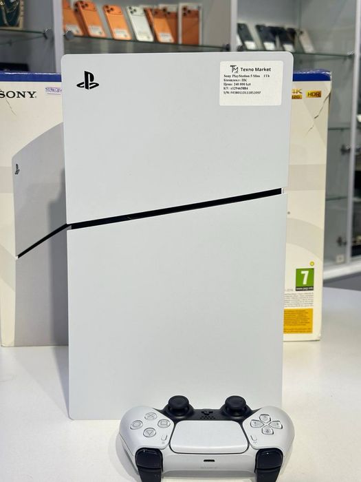 Sony PlayStation 5 Slim  1Tb