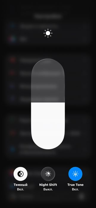 Продам Айфон 11 Алматы