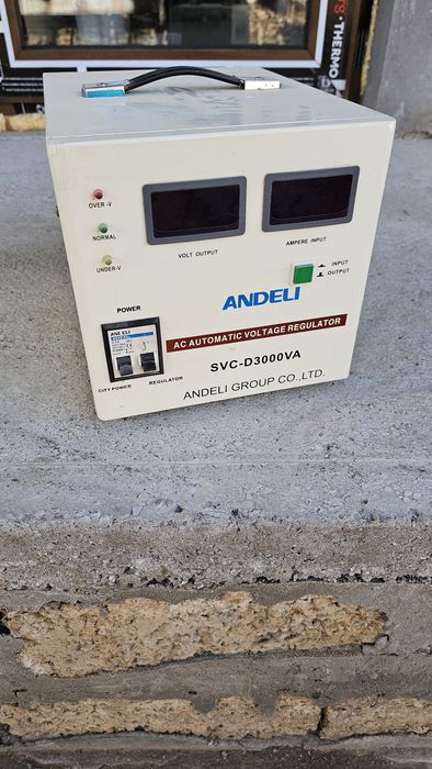 Стабик.            .