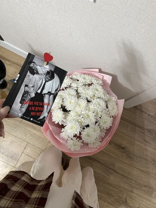 букет цветов хрезентема