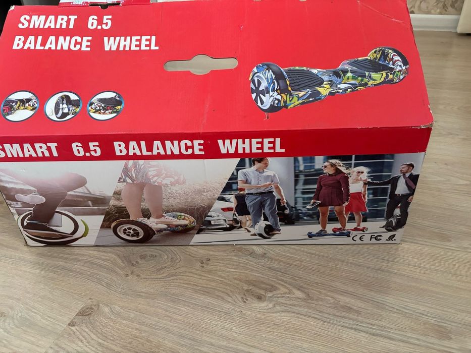 Продам гераскутер