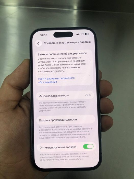 Iphone 14 pro 256gb