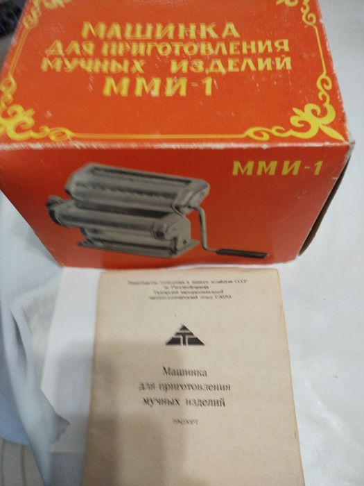 Ручная лапшерезка